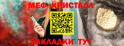марки lsd Нальчик