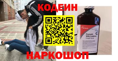 марки lsd Нальчик