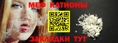 амфетамин Нарткала