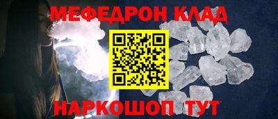 марки lsd Нальчик