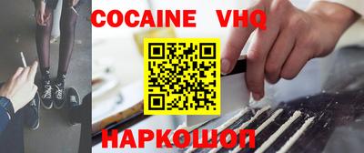 МДПВ Наро-Фоминск