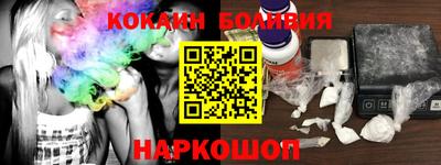 марки lsd Нальчик