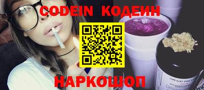 марки lsd Нальчик