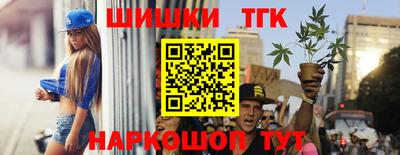 МДПВ Наро-Фоминск