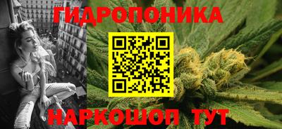 марки lsd Нальчик