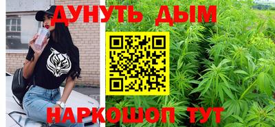 марки lsd Нальчик