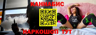 МДПВ Наро-Фоминск