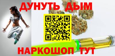 амфетамин Нарткала