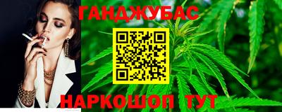 амфетамин Нарткала