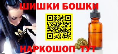 МДПВ Наро-Фоминск