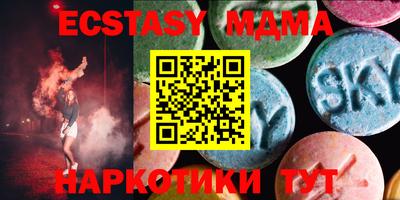 марки lsd Нальчик