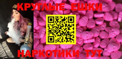МДПВ Наро-Фоминск
