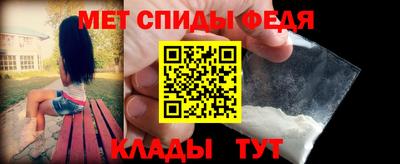 марки lsd Нальчик