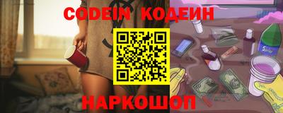 МДПВ Наро-Фоминск