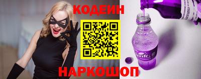 марки lsd Нальчик
