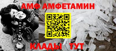 МДПВ Наро-Фоминск