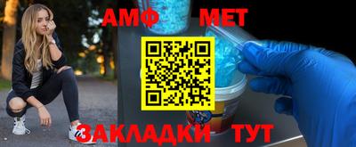 МДПВ Наро-Фоминск