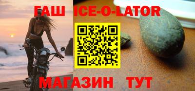 МДПВ Наро-Фоминск