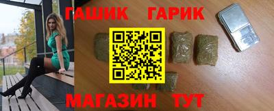 марки lsd Нальчик