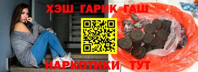 амфетамин Нарткала