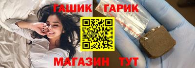 марки lsd Нальчик