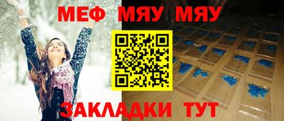 марки lsd Нальчик