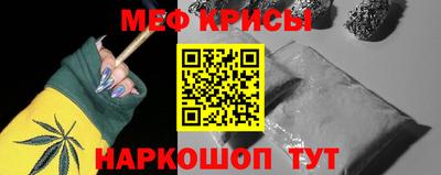 МДПВ Наро-Фоминск